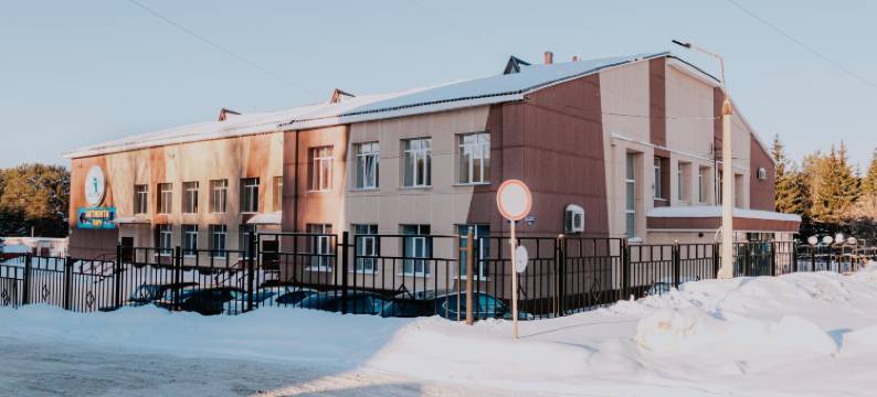 企鹅酒店(Pingvin)图片