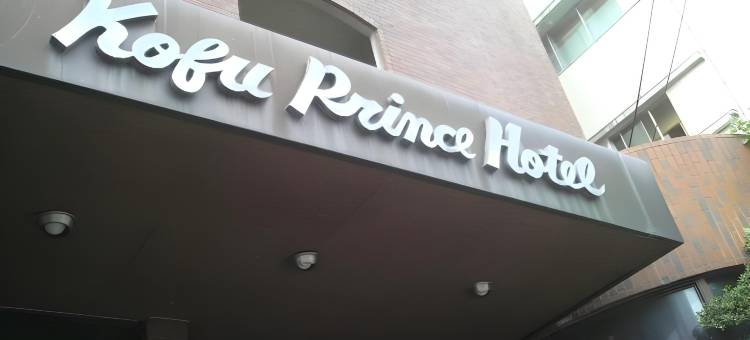 阿萨黑坎经济型酒店(Asahikan)图片