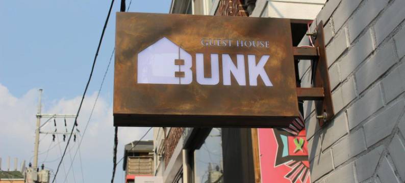 邦克青年旅馆(Bunk Guesthouse Hongdae)图片