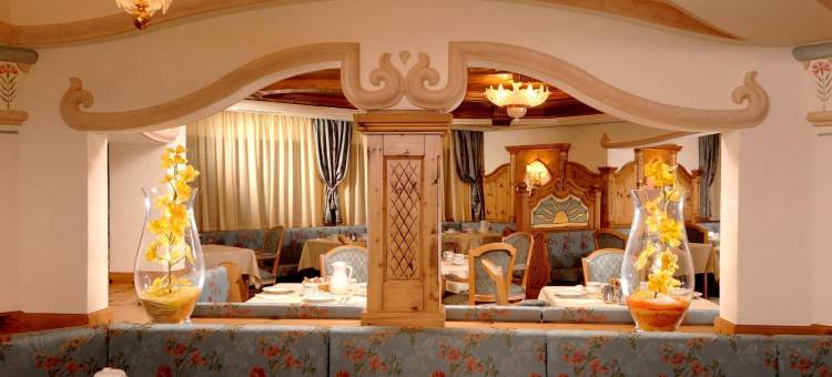 克里斯蒂安尼亚纯天然 SPA 酒店(Kristiania Pure Nature Hotel & Spa)图片