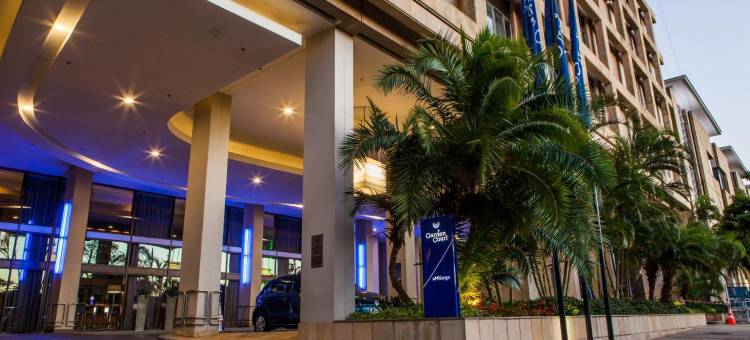 乌姆赫兰哈花苑酒店(Garden Court Umhlanga)图片