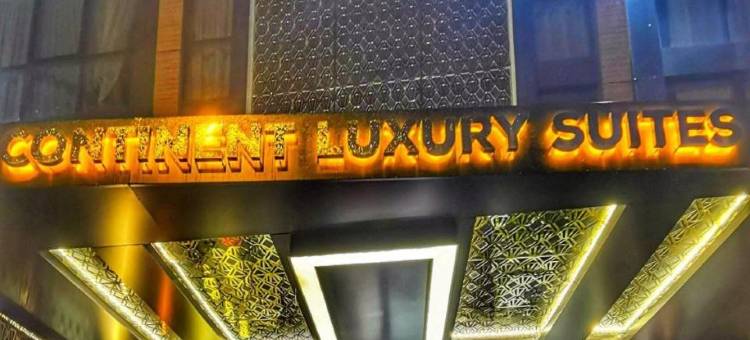 萨卡里亚大陆奢华套房(Continent Luxury Suites Sakarya)图片