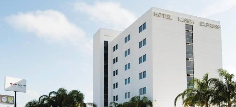 梅尼达艾塔布里萨密森快捷酒店(Mision Express Merida Altabrisa)图片