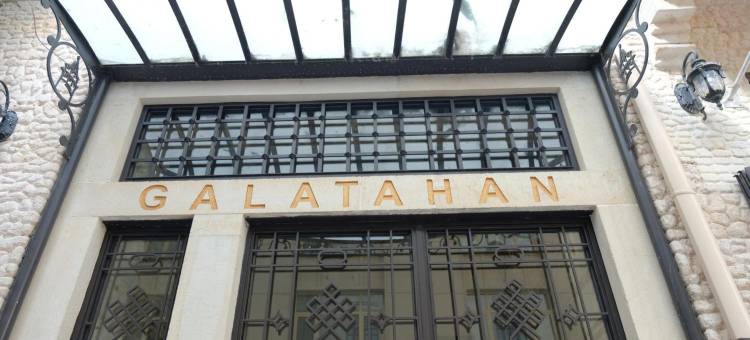 伊斯坦布尔卡拉科伊格拉塔汉酒店(Galatahan Hotel Istanbul Karakoy)图片