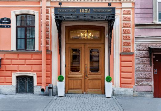 1852 HotelHotel Overview