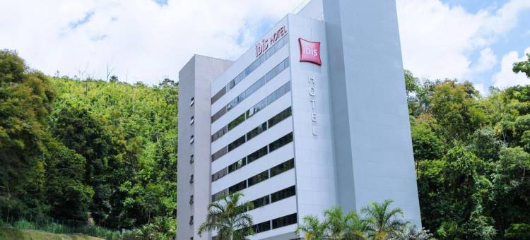 宜必思茹伊斯迪福拉酒店(Ibis Juiz de Fora)图片