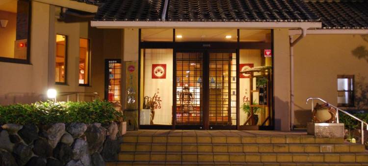 红鲇日式旅馆(Ryokan Beniayu)图片