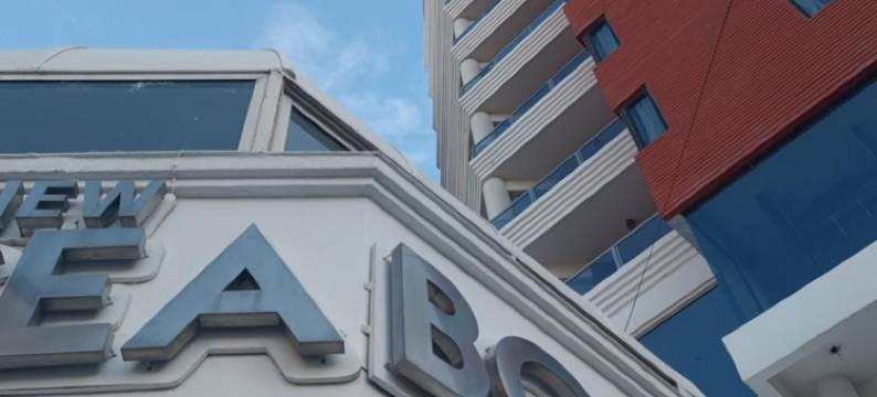 新的海岸度假屋(New Seaboard)图片