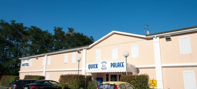 波城泽尼思快速宫殿酒店(Quick Palace Pau Zénith)图片