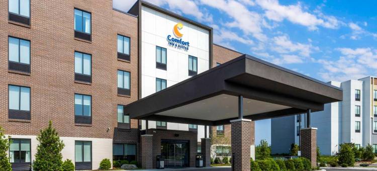 舒适酒店之家与套房盖拉廷 - 纳什维尔大都会(Comfort Inn & Suites Gallatin - Nashville Metro)图片