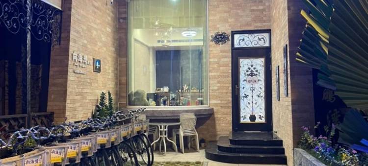 向海湾旅宿图片