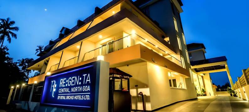 北果阿雷珍塔中央酒店(Regenta Central North Goa, Arpora)图片