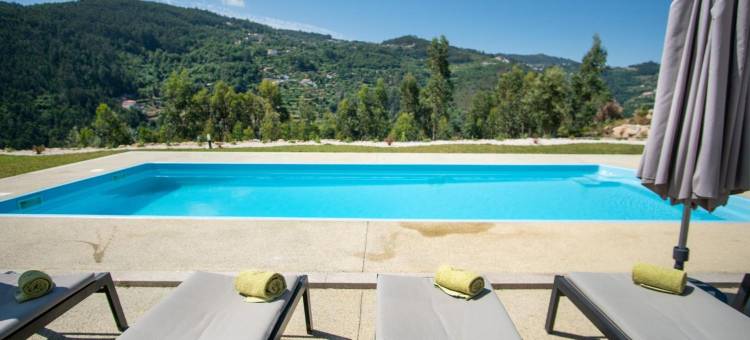 昆塔德杜罗小屋乡村别墅酒店(Quinta de Cabanas Douro Country House)图片