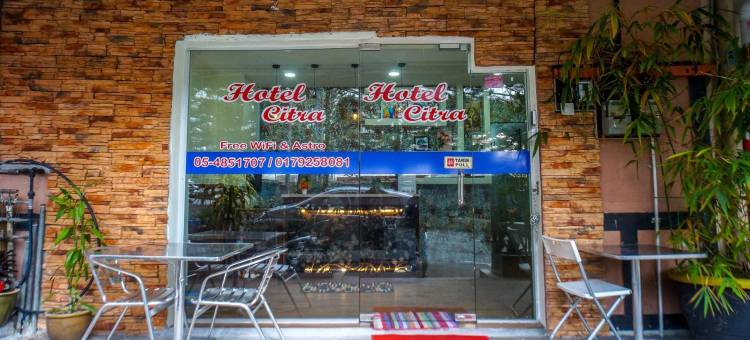 西特拉酒店(Hotel Citra)图片
