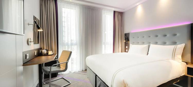 南弗莱堡市普瑞米尔酒店(Premier Inn Freiburg City Sud)图片