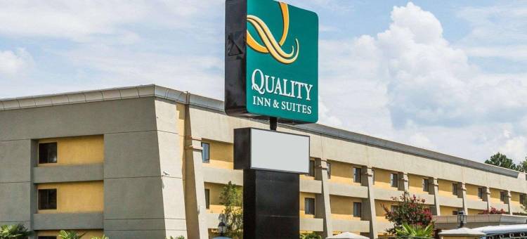 亚特兰大机场南凯艺套房酒店(Quality Inn & Suites Atlanta Airport South)图片