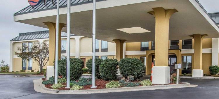 佩里维尔品质酒店I-55(Quality Inn Perryville I-55)图片