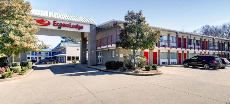 伊克诺旅馆梅里迪恩南(Econo Lodge Meridian South)图片