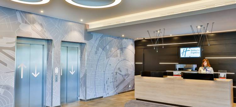 卡尔斯鲁厄-城市公园智选假日酒店(Holiday Inn Express Karlsruhe - City Park)图片