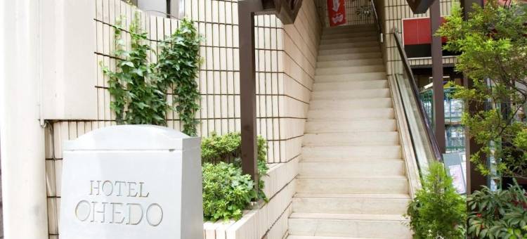 大江户酒店(Hotel Ohedo)图片