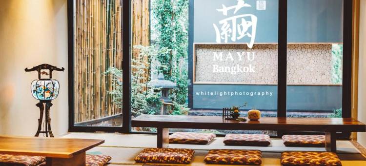 曼谷亭日式酒店(Mayu Bangkok Japanese Style Hotel)图片