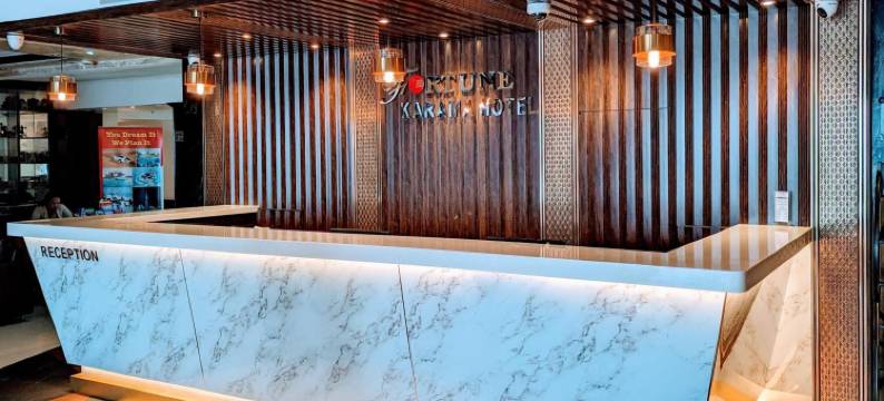 卡拉马财富酒店(Fortune Karama Hotel)图片