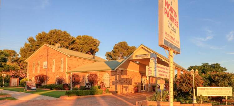 北帕克斯汽车旅馆(North Parkes Motel)图片