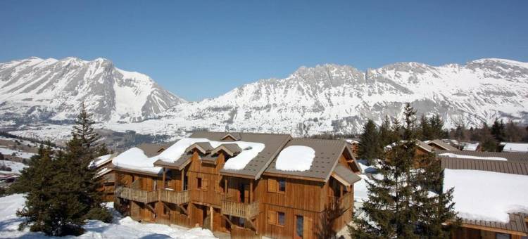 Résidence Odalys l'Orée des Pistes图片