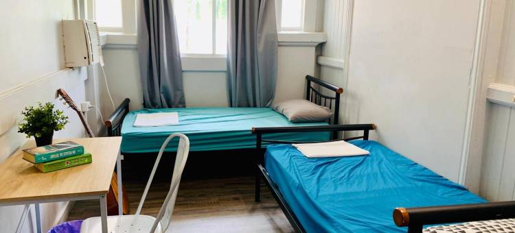 凯恩斯妈妈旅舍(Mumma's Hostel Cairns)图片