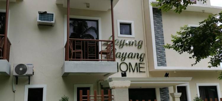 拉央拉央之家酒店(Layang Layang Home)图片