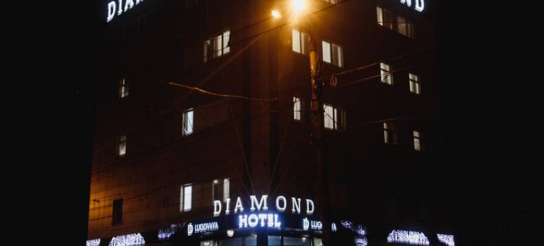 卢戈瓦亚钻石酒店(Diamond Lugovaya)图片