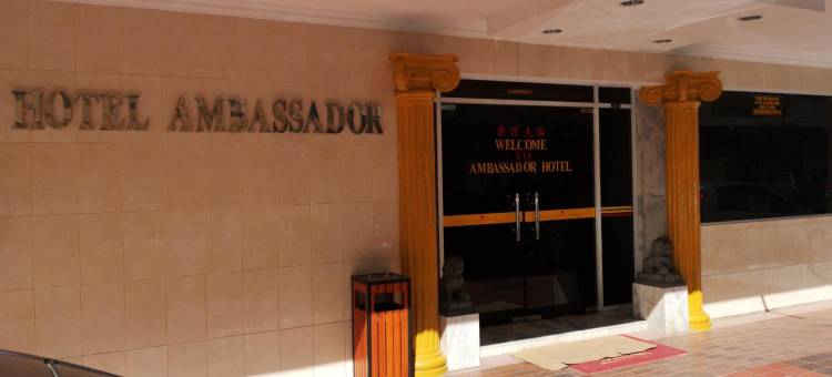 Hotel Ambassador 1图片