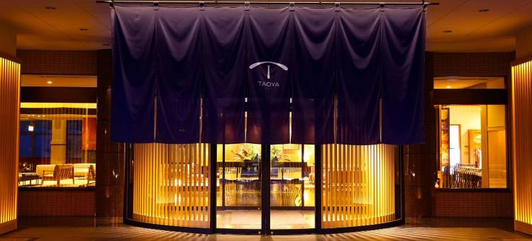 TAOYA 木曽路(Taoya Kisoji)图片