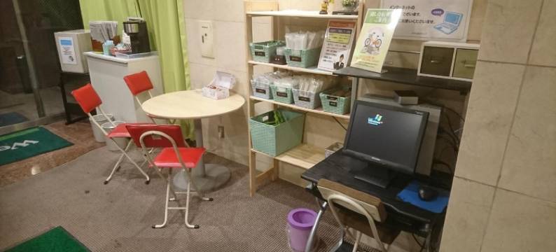 东金山酒店(Hotel Togane Hills)图片