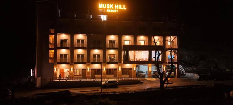 麝香山度假村(Musk Hill Resort)图片