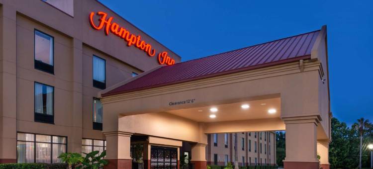 拉普拉斯欢朋酒店(Hampton Inn Laplace)图片