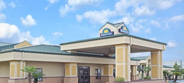 哈蒙德戴斯酒店(Days Inn by Wyndham Hammond)图片