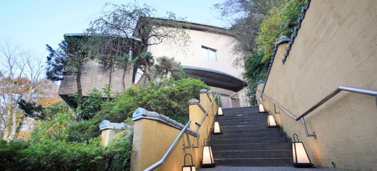 箱根别邸百夫长酒店(Centurion Hakone Bettei)图片