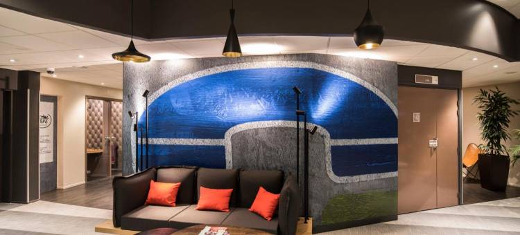 宜必思梅茨沃伊皮酒店(Ibis Metz Woippy)图片