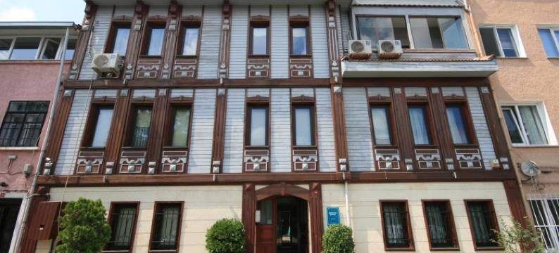 曼加纳科纳克酒店(Mangana Konak Hotel)图片