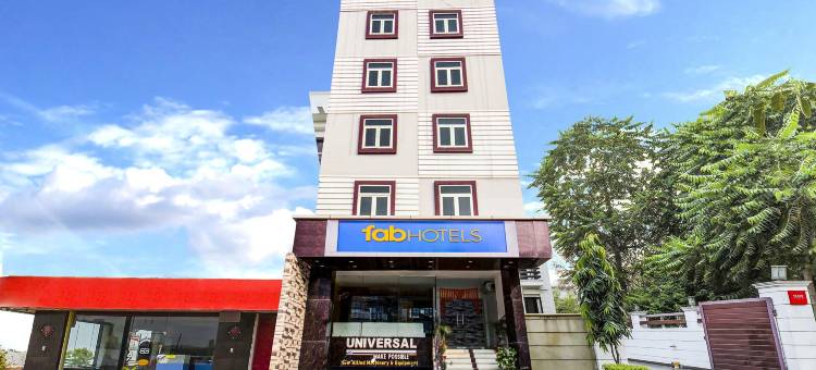 缤旅希拉大酒店(Fabhotel Grand Sheela)图片