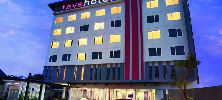 新埠头苏迪曼法夫酒店(favehotel Sudirman Bojonegoro)图片