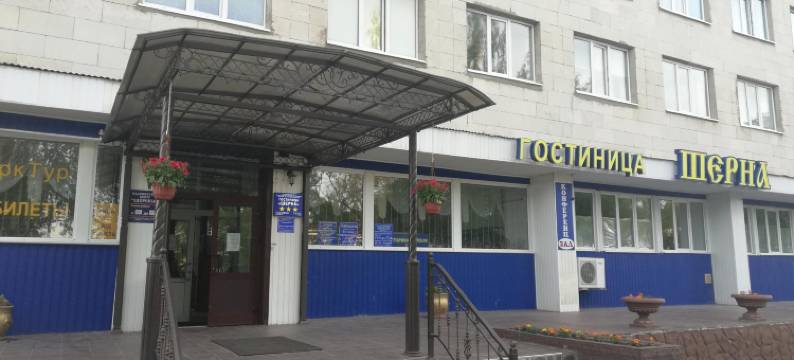 舍纳酒店(Sherna Hotel)图片