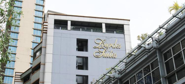 马卡蒂卢尔德家庭套房-由可可特尔管理(Lourdes Family Suites Makati powered by Cocotel)图片