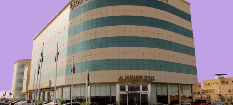 阿尔达瓦里穆海德酒店(Al Muhaidb Al Dawli)图片