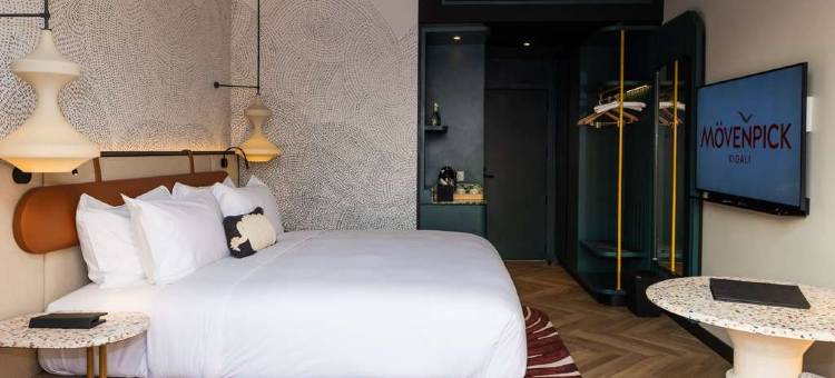 基加利瑞享酒店(2025 年 10 月开业)(Mövenpick Kigali)图片