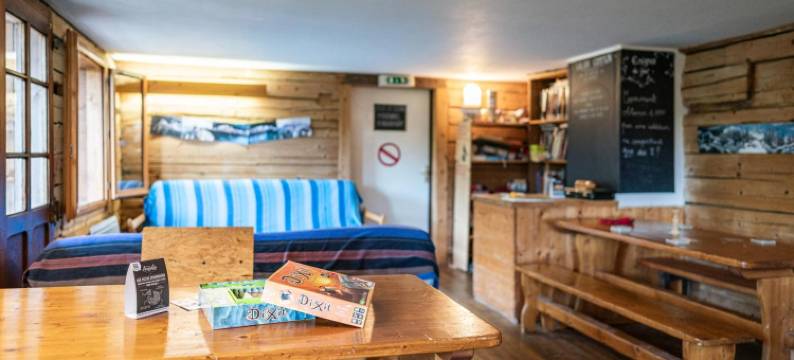 La Clusaz HI青年旅社(Auberge de Jeunesse HI la Clusaz)图片