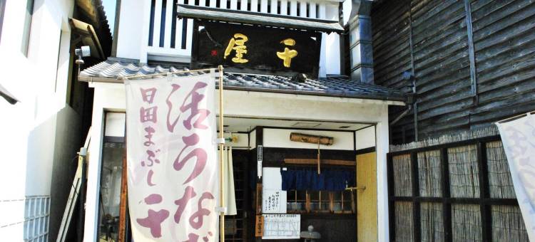 风早酒店(Hotel Kazahaya)图片