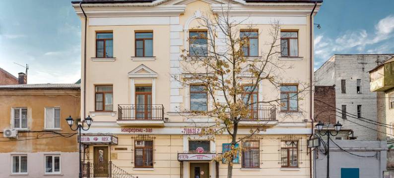 Hotel Siti Rouz图片