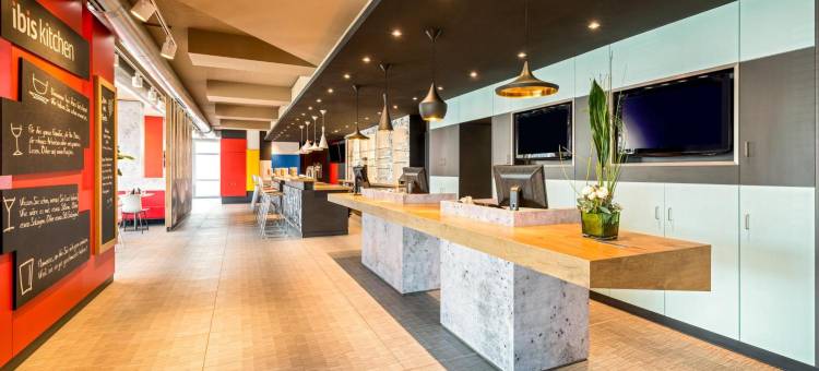 宜必思慕尼黑加兴酒店(Ibis Muenchen Garching)图片